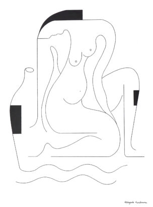 La baigneuse